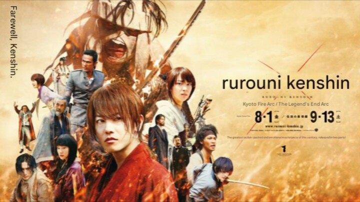 Louis Tomlinson arrives at the warship! | HD | Rurouni Kenshin: Kyoto Inferno (2014)