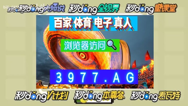 AG捕鱼天天输把钱输光了