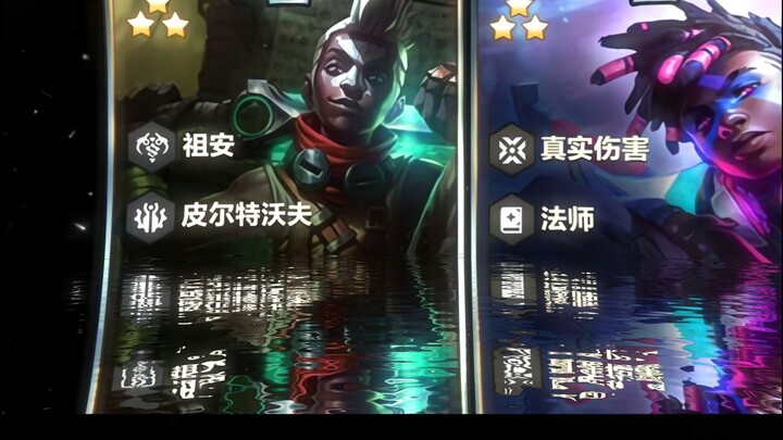 Ranking all of Syndra’s top 3 Eiks throughout the years—Syndra with Wild Growth in Season 13 doesn’t
