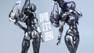 MD002B 黑色阿尔茜 拼装精涂版