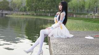 Ribuan lampu ✿