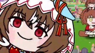 [Uma Musume: Pretty Derby manga] Hot-blooded horse girl title screen