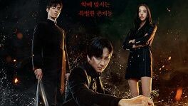 Island Episode 5 Eng Sub