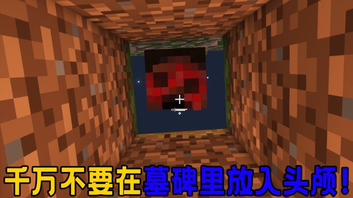 Legenda Urban Minecraft: Jangan taruh kepala pemain di batu nisan!