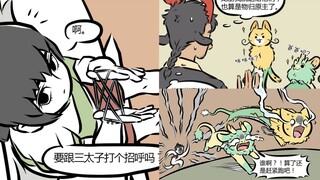 （联动）猫龙兄弟：“爸爸在哪儿？”