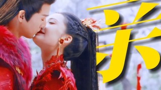 "Yiyan Wannian" lovers finally get married! So sweet! Crazy heartbeat! [Li Yunrui Kanana]