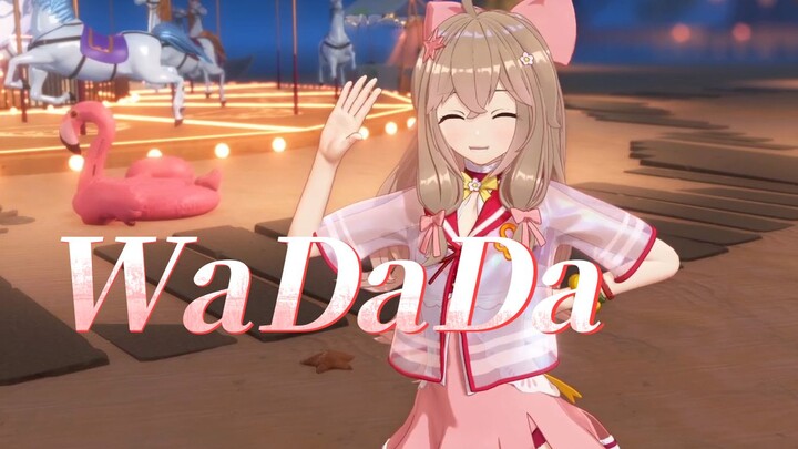 【A-SOUL/เจียเหริน】“WaDaDa”【ตัดต่อจากไลฟ์สด】