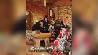 เจ้าชายผู้มีดวงตาวิเคราะห์สมองมนุษย์ เปลี่ยนสาวคณิกาให้เป็นราชินีพลิกชะตาประเทศ
