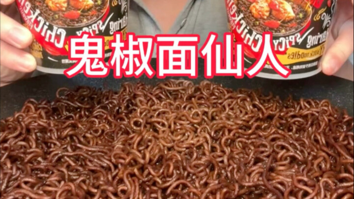 Ghost Pepper Noodle Extreme Spicy Challenge Series