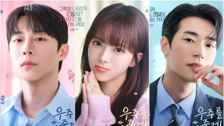 Our Universe Episode 8 Sub Indo - Mantan Dengan Berani Ngajakin Kencan