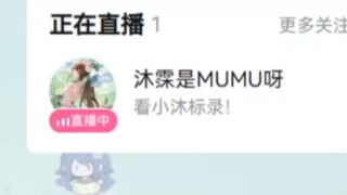 起下头标题还假装不懂😓读被自己耍的团团转的评论🤭