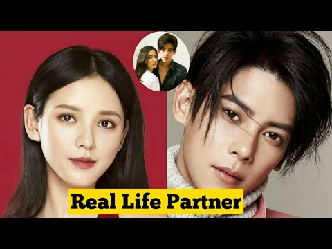 Dylan wang vs Shen yue (meteor garden) Real Life Partner 2021 - BiliBili