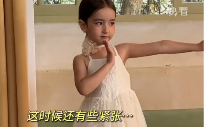 As soon as the music starts, their expressions totally change! Netizens say: Are kids in Xinjiang ba