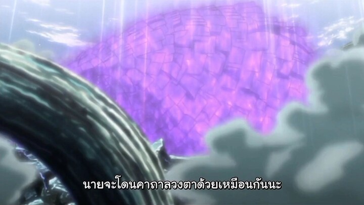 ตอนที่ 451–460: ความจริงของอิทาจิ! อัจฉริยะแห่งอุจิวะ สู่ความมืดของแสงอุษา | นารูโตะ ตำนานวายุสลาตัน