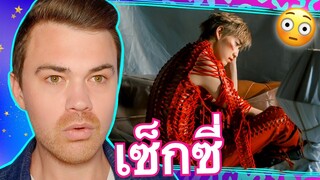 PP Krit - It's Okay Not To Be Alright REACTION ปฏิกิริยา 🇦🇺