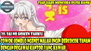 COWOK JOMBLO NGENES MALAH INGIN BERCOCOK TANAM DENGAN PEGAWAI KANTOR YANG KAWAII