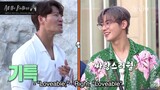English Time with the Butlers | All the Butlers, Episode 168 | Viu