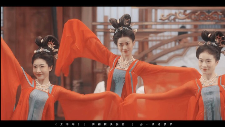 Mấy cảnh vũ đạo xuất hiện trong năm Thái Bình thật sự quá mãn nhãn!