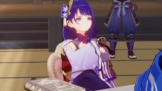 คุณไม่อยากเรียกฉันว่านายพลด้วยซ้ำ