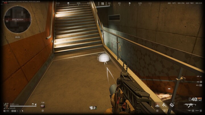 Kẻ thù của ngành hàng không vũ trụ