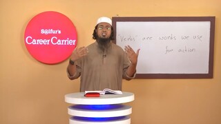 Class 07, ইংরেজীতে জিরো থেকে হিরো (Saifurs Education)