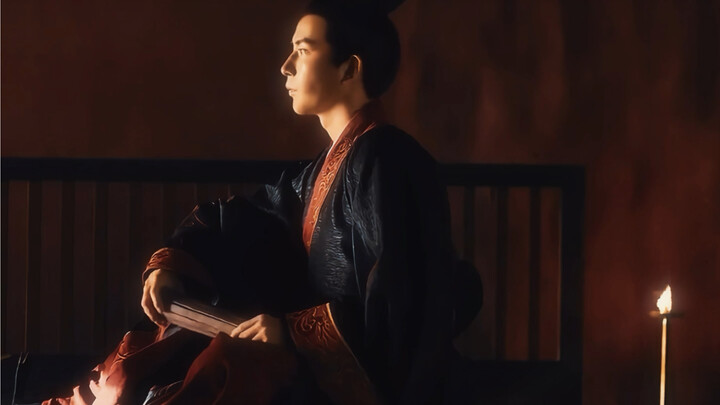 In the end, did that young man become the sage ruler he had always dreamed of?