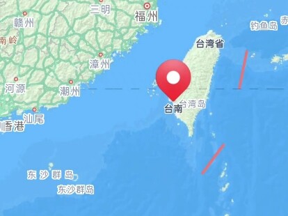 厉害了我的祖国！中国台湾终于变成台湾省了，，