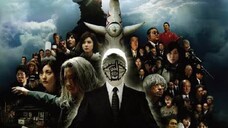 20th Century Boys 2: The Last Hope (2009) มหาวิบัติดวงตาถล่มล้างโลก ภาค 2 พากย์ไทย