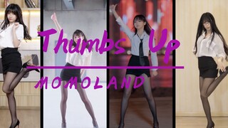 Thumbs Up，全员秘书开始蹦迪 Part-1！