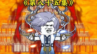 越级战斗，系统再送神兵