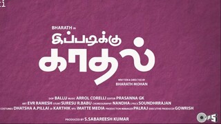 Ippadikku Kaadhal (2024)