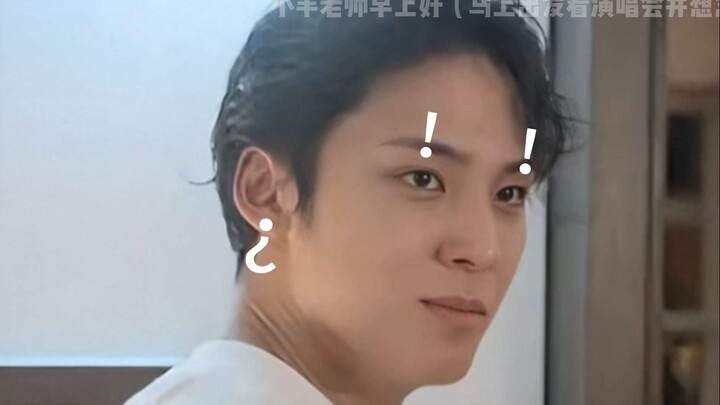 【svt】ใครจะมาถอดแบตพวกเขาสักที?