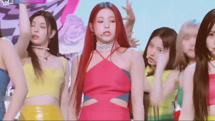 NMIXX - DICE 220923 Ngân hàng âm nhạc