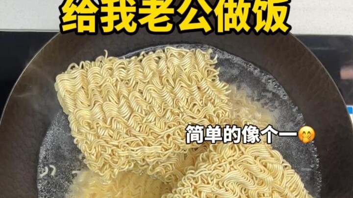 Đơn giản vậy là xong một bữa!