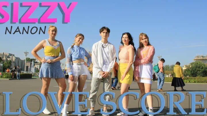 【翻跳】Love Score-SIZZY× Nanon 俄罗斯粉丝翻跳
