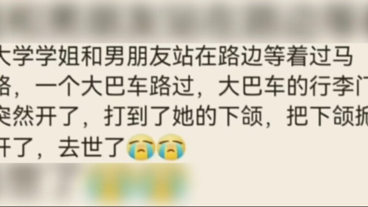 Bạn biết những trường hợp tử vong bất ngờ nào quanh mình không?
