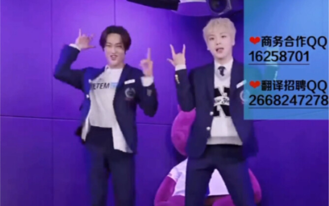 Cravity cover dance of TOMBOY - Kim Tae-young, Song Hyung-jun