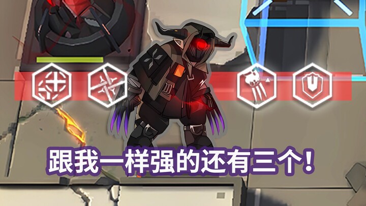 All-Terrain 6-Star Operator vs. Maxed-Out Level-9 Wolverine: A Spell-Infused Claw Showdown [Arknight