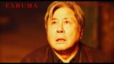 EXHUMA 《破墓》 - Main Trailer | In Malaysia 14 March