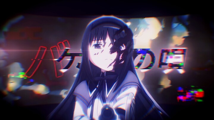 [Magic Circle｜バケモノの唄] "Immersed in an illusory dream, I realized that my fate could not be reversed.