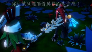“可是你什么都做不到，什么都做不到啊”