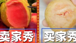 Tôi đã mua một số sản phẩm video ngắn hấp dẫn....