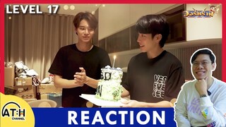 REACTION | วอร์คราฟ Level.17 | #วอร์คราฟLV17 วอร์เซอร์ไพรส์หยิ่น I by ATHCHANNEL | TV Shows EP.268