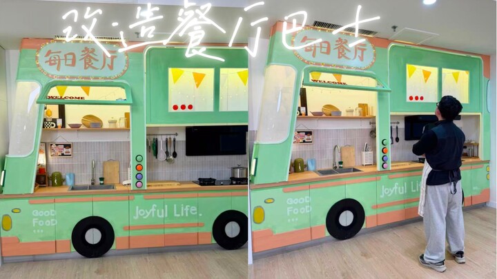 Aku Mengubah Dapur Jadi Seperti Bus Restoran