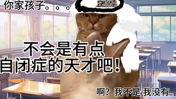 【Meme Kucing】Soal Aku yang Ditarik Ibu ke Dubai untuk Sekolah saat Umur Sembilan Tahun