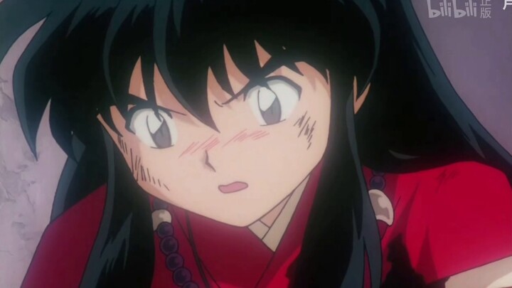 [InuYasha] Ergouzi benar-benar menatap Kagome selama bertahun-tahun