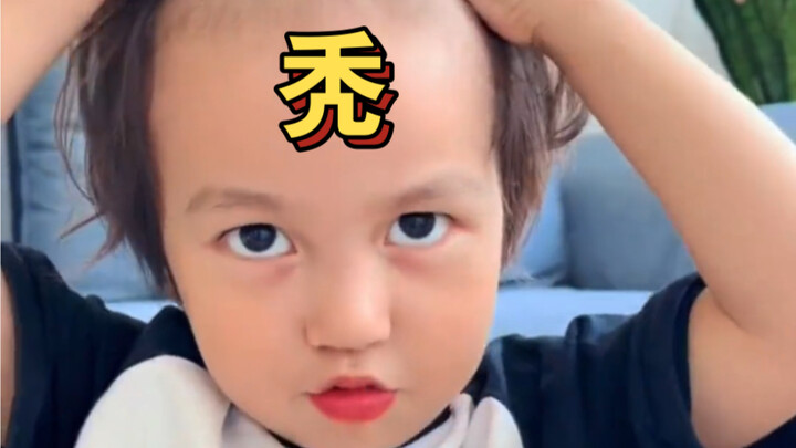 Xin lỗi con của mẹ…