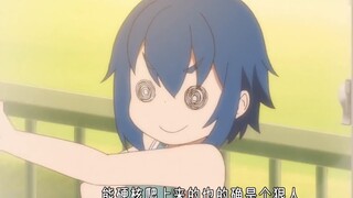 Watch the funny anime "Clumsy Ueno-san" in one go
