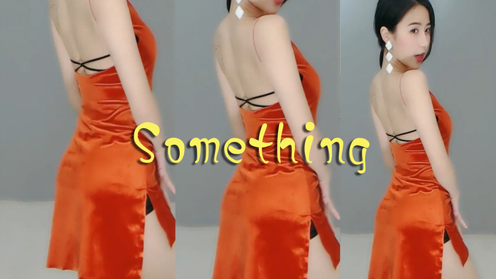 【شياو شين إر】 ظهر جميل كهذا، من المؤسف عدم استخدام الحجامة! رقصة كورية "Something" (Girl's Day) 2019