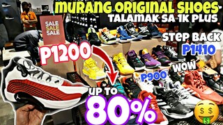 JORDAN NIKE ADIDAS BAGSAK PRESYO!SPORTS CENTRAL,TOBYS SPORTS SALE!P900 lang!sm megamall